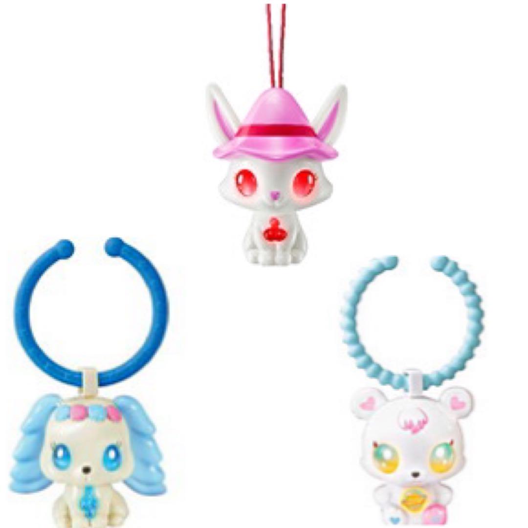 ジュエルペット』がハッピーセットに登場☆ | おしゃれ