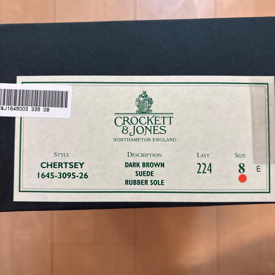 サイズ8 クロケット-ジョーンズ チャートシー ダークブラウン26.5cm・CROCKETT&JONES WWW_MORNINGWALKER_COM