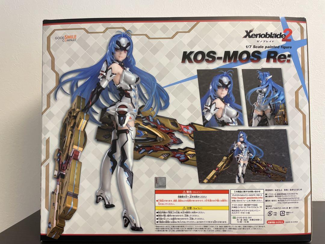 ゼノブレイド2 KOS-MOS Re: 1/7スケールフィギュア コスモス