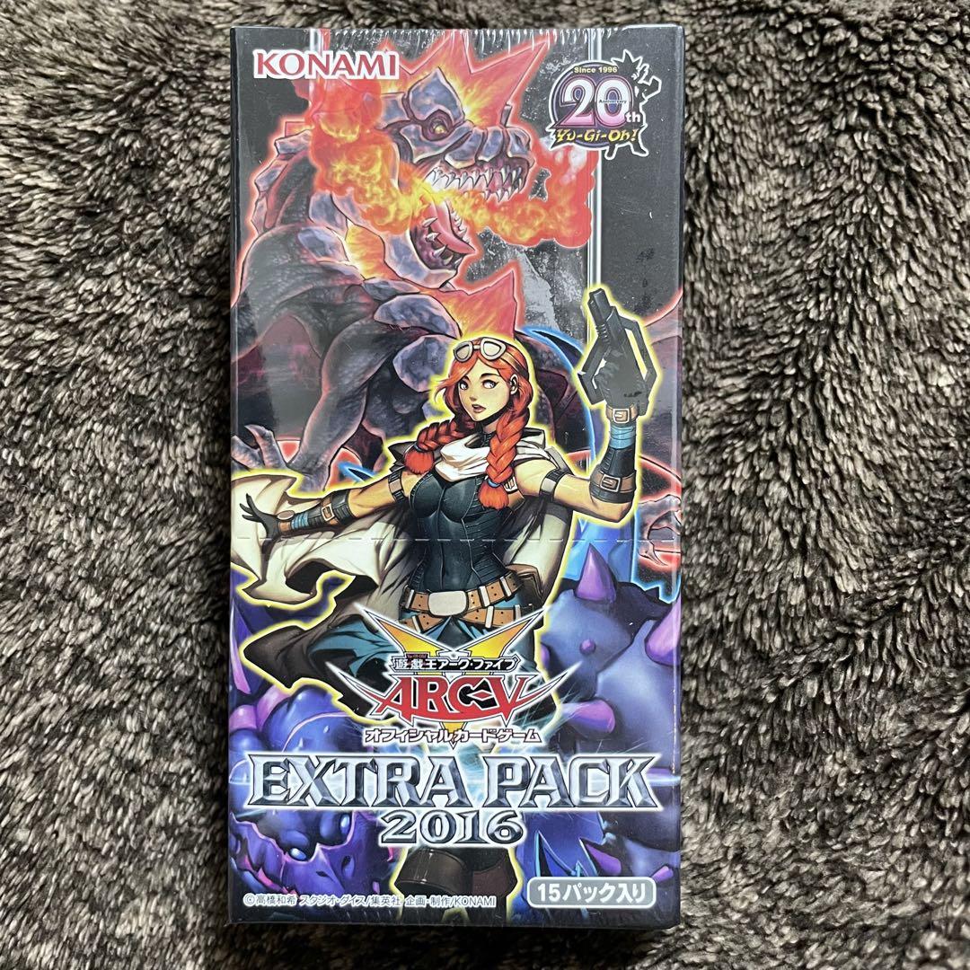 遊戯王EXTRAPACK2016 未開封 エクストラパック 2016 シュリンク エクストラパック2016 extra pack 2016 新品未開封 - メルカリ