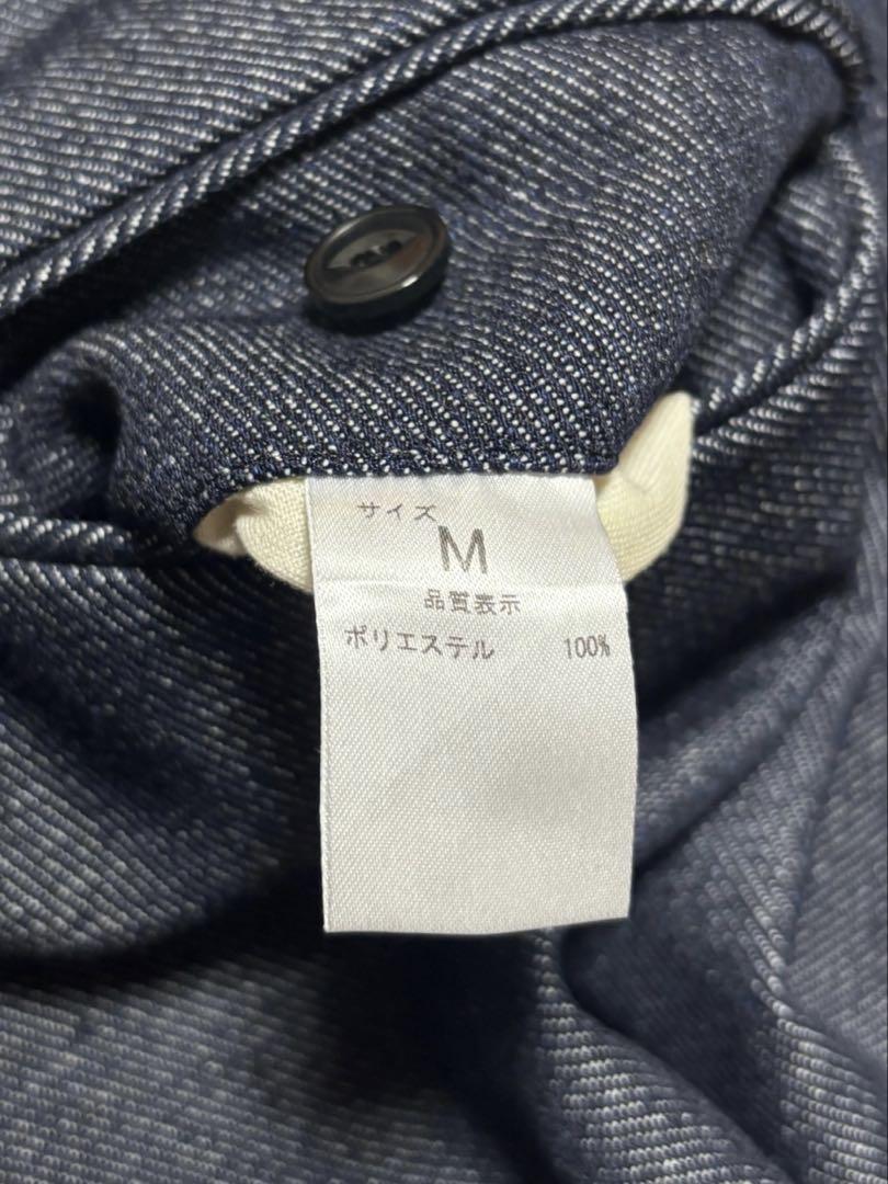 パンツ NEAT PLASTIC DENIM TAPERED