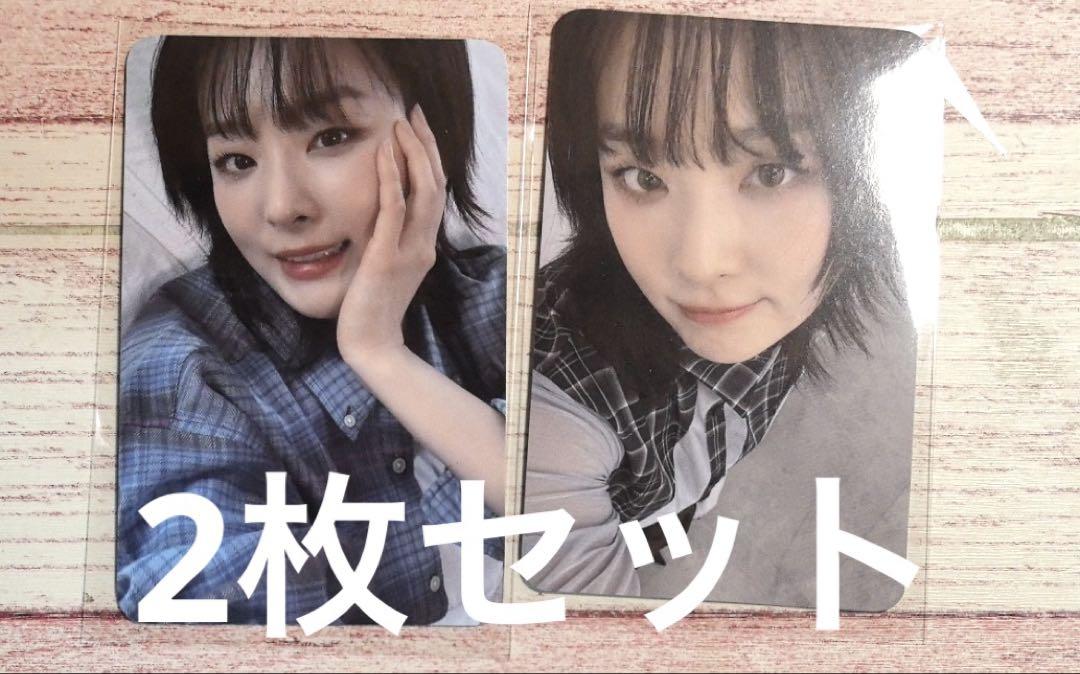 RedVelvet スルギ TILT ktown4u 限定 トレカ 2枚セット