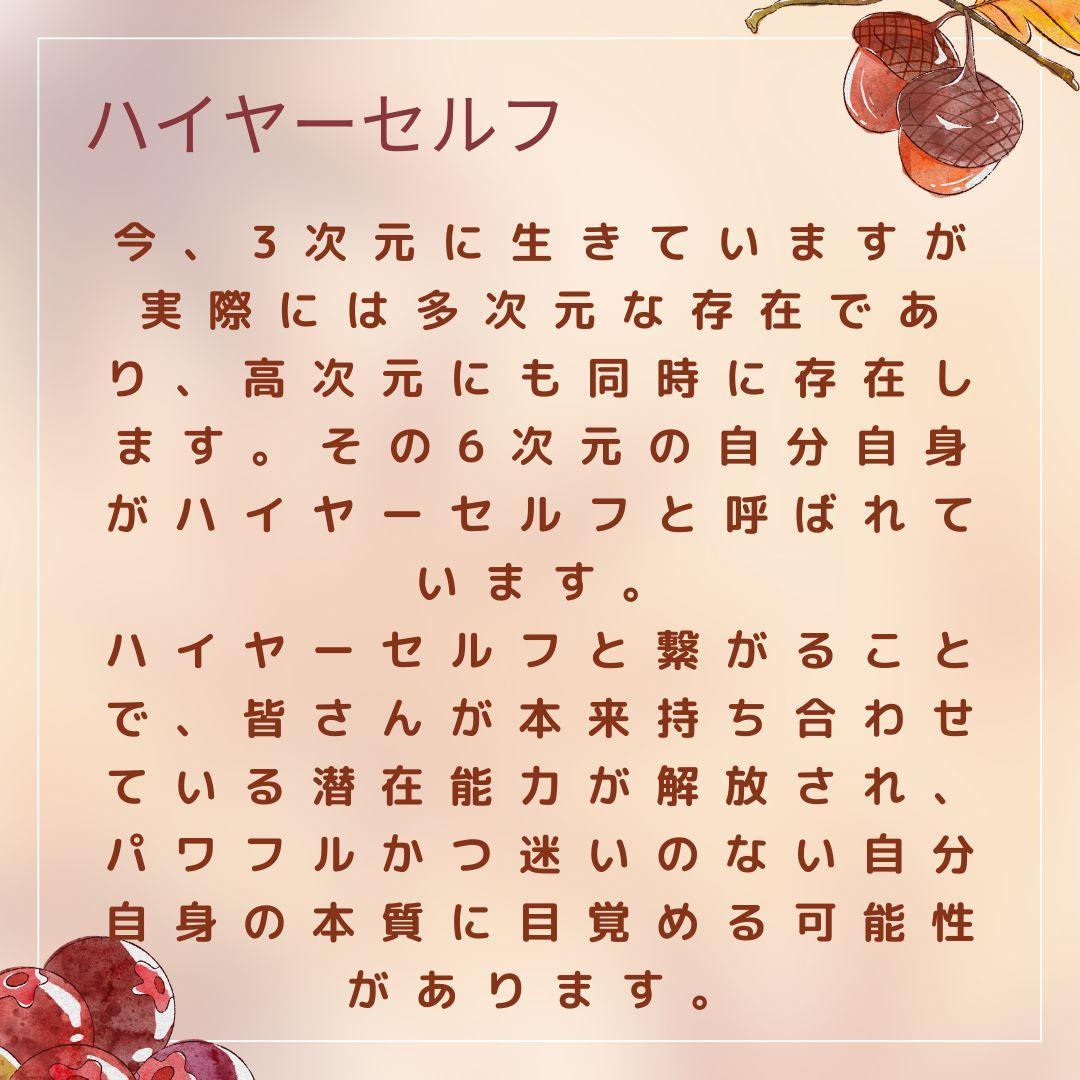 ☆