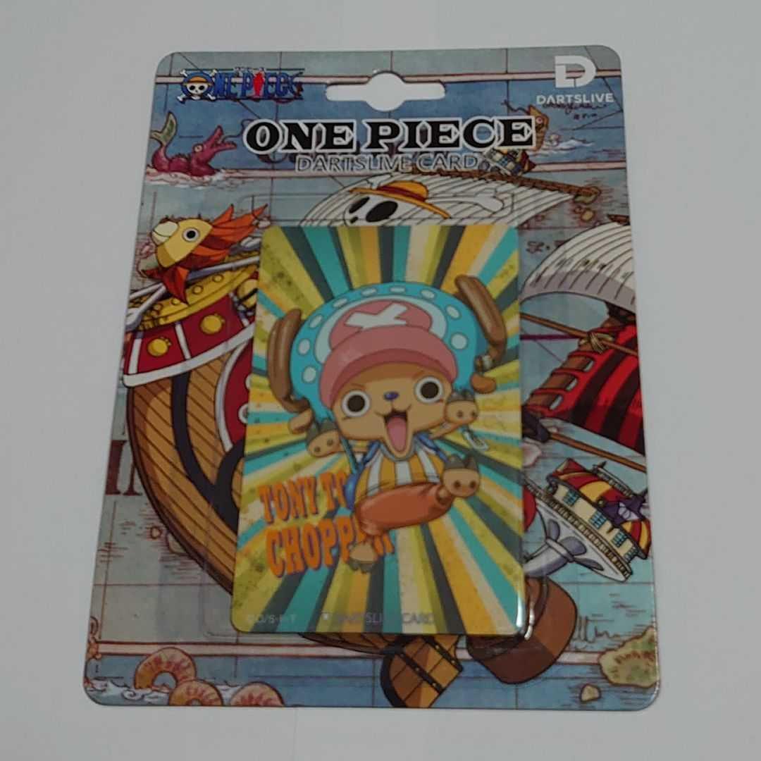 新品 ダーツライブカード ワンピース チョッパー