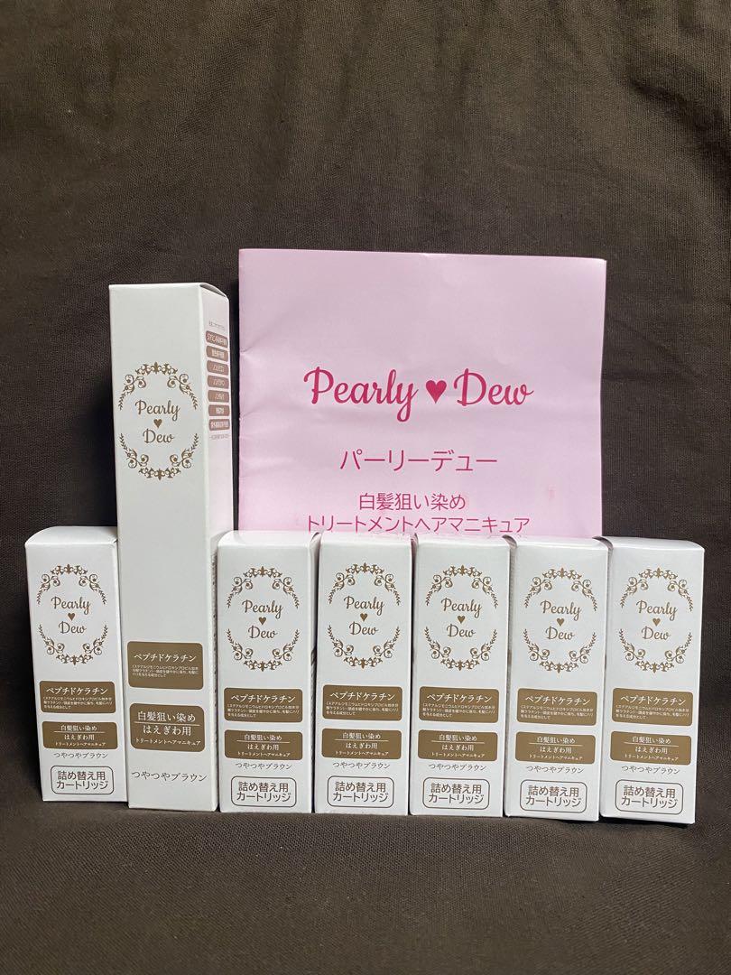 パーリーデュー トリートメントヘアマニキュア