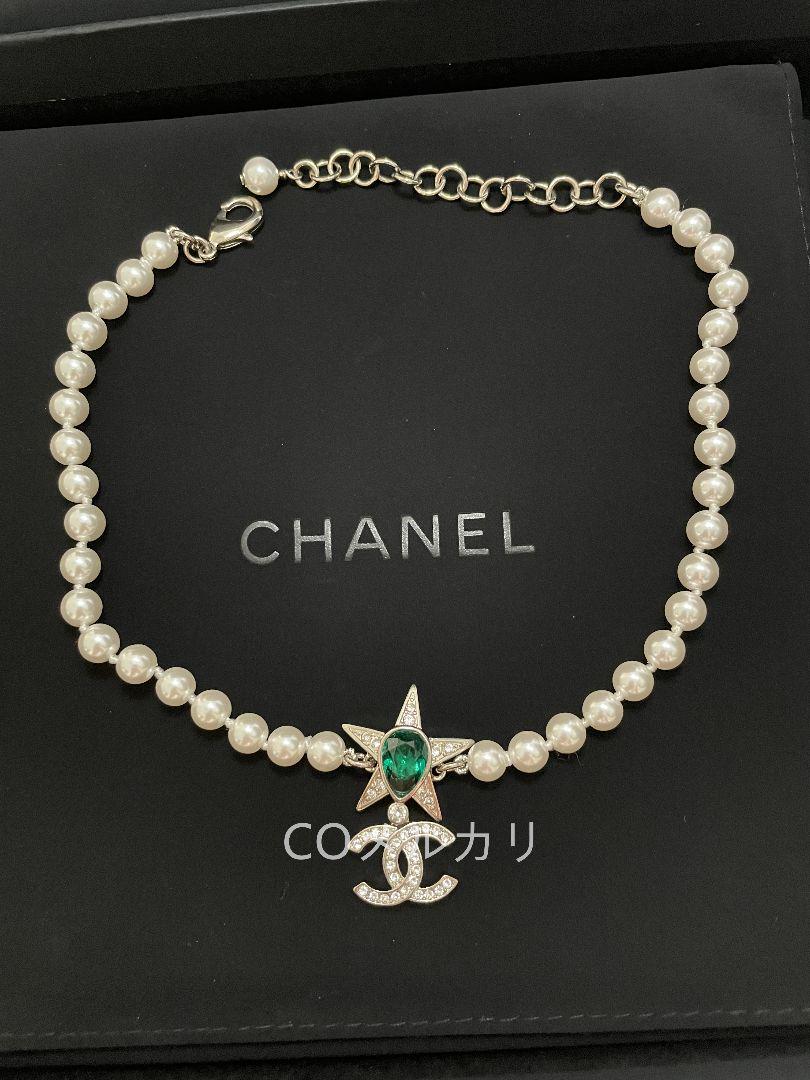 CHANEL ネックレス  チョーカー  ロゴcc パール