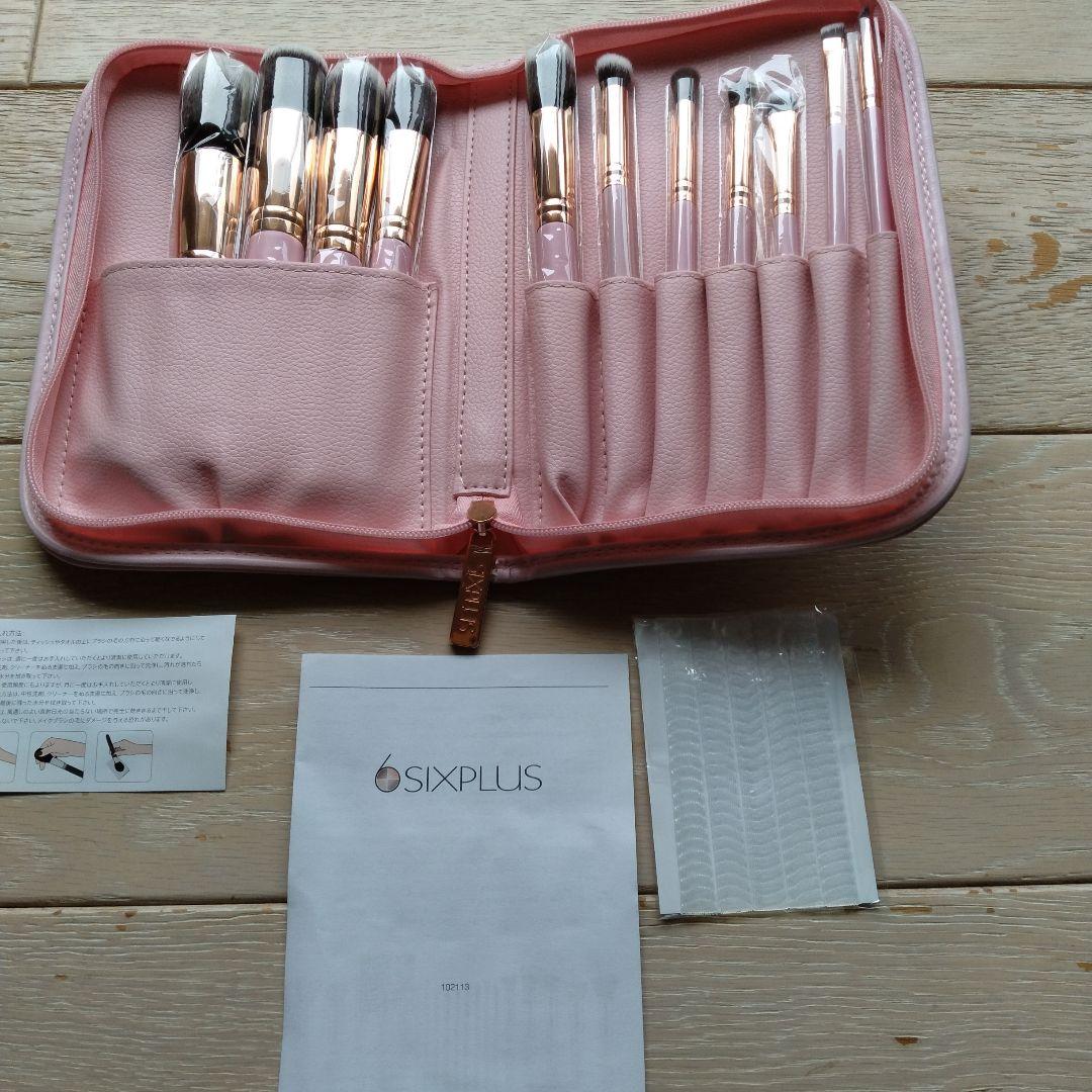 SIXPLUS  ブラシセット未使用
