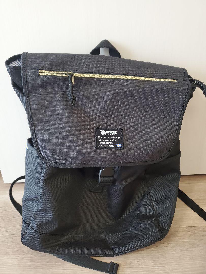 【美品】モズ mozフラップバックパック かぶせリュック