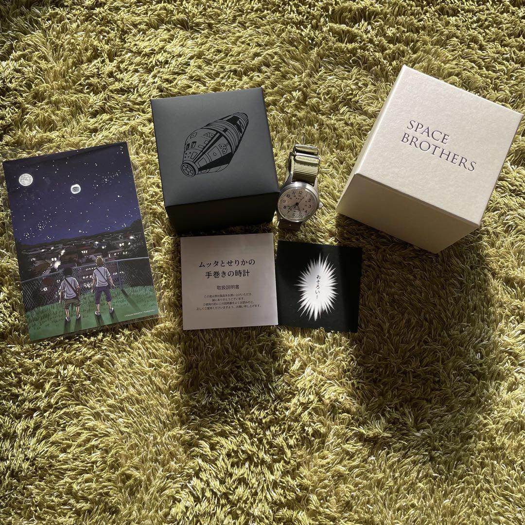 宇宙兄弟 ムッタとせりかの手巻き時計 ムッタver. メンズ 宇宙兄弟 ムッタとせりかの手巻き時計 ムッタver. メンズ