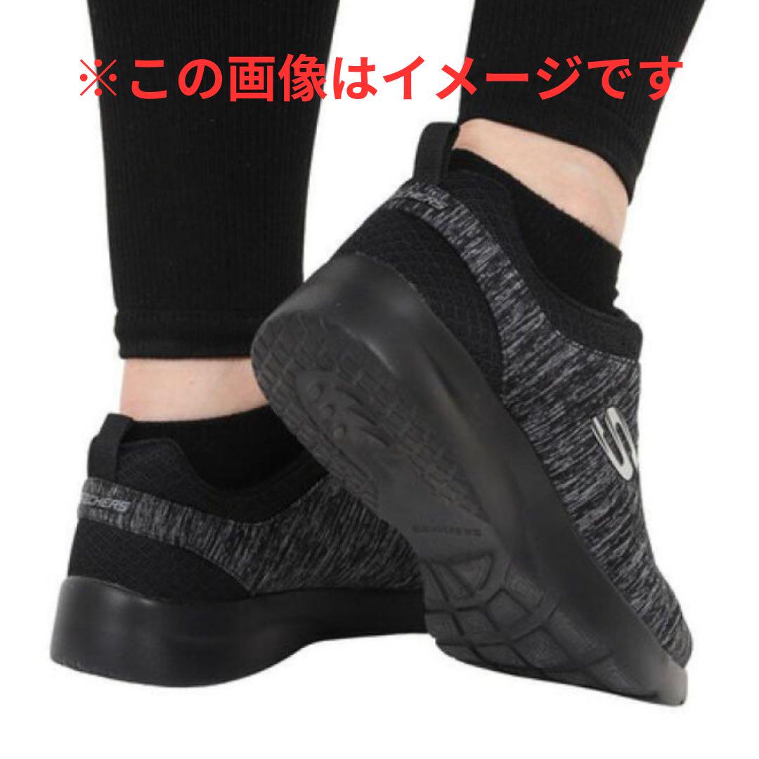☆大人気/軽量仕様！【SKECHERS】スケッチャーズ　スニーカー スリッポン