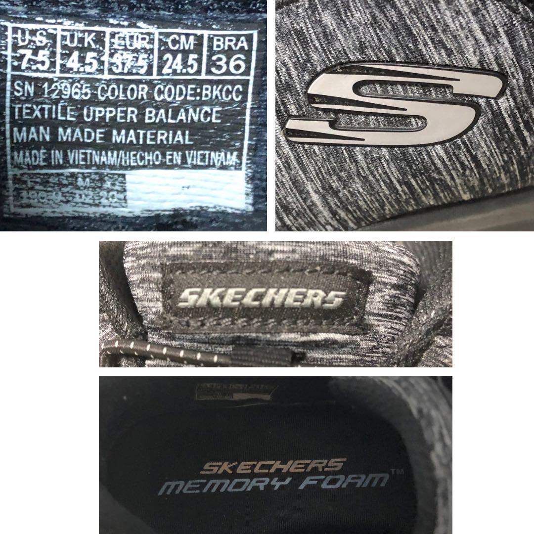 ☆大人気/軽量仕様！【SKECHERS】スケッチャーズ　スニーカー スリッポン