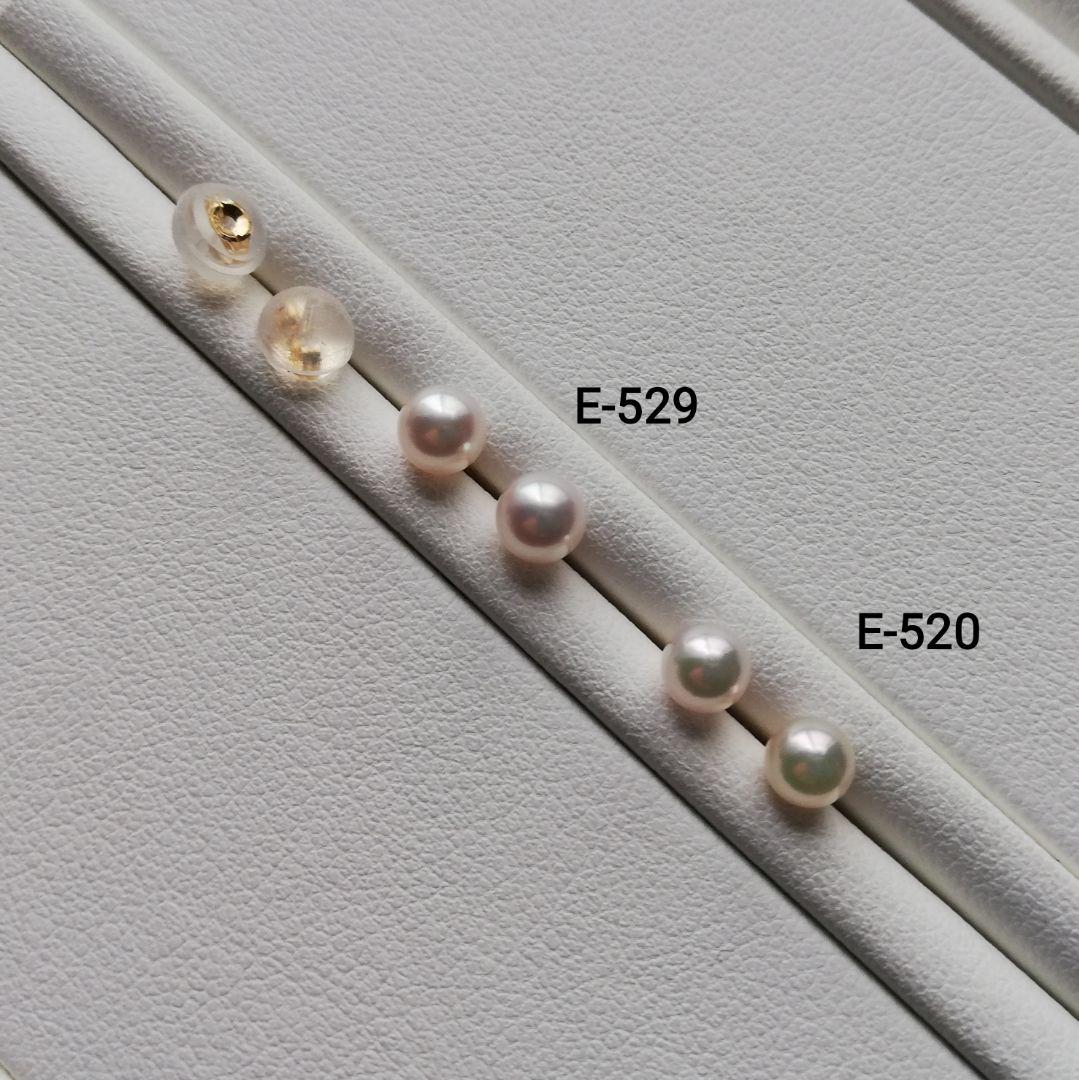 E520上級花珠アコヤ真珠K18ベビーパールピアス4.5～5.0㎜スタッド 一粒