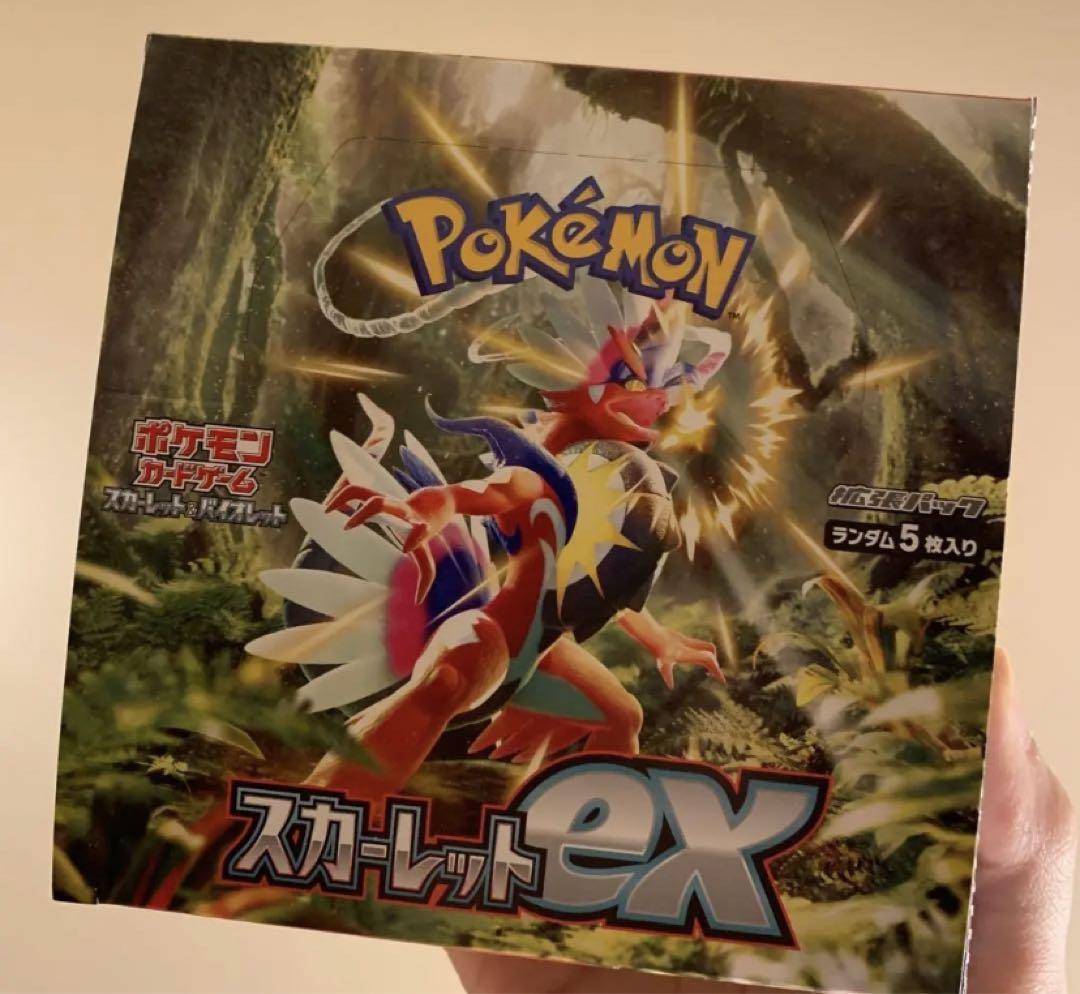 ポケモンカード　スカーレット　1box シュリンクなし
