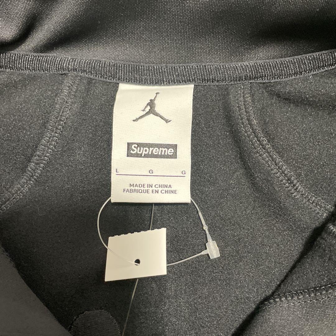 Track Jacket
