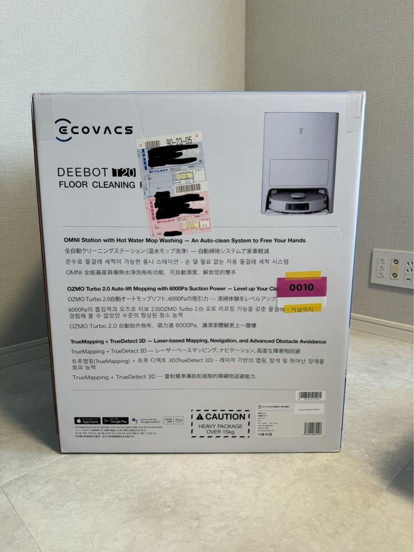 新品未開封 ECOVACS｜DEEBOT T20 OMNI ホワイト