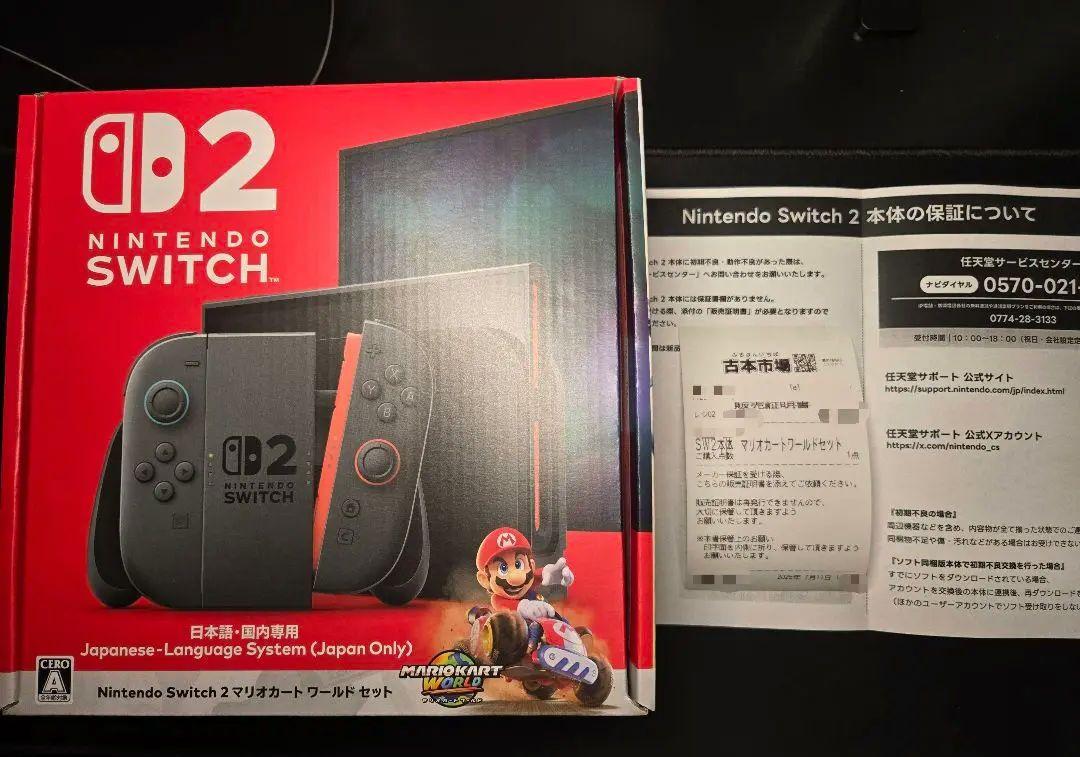 Nintendo Switch 2 本体　保証3年付き　マリオカート Amazon.co.jp: Nintendo Switch 2(日本語・国内専用) マリオ