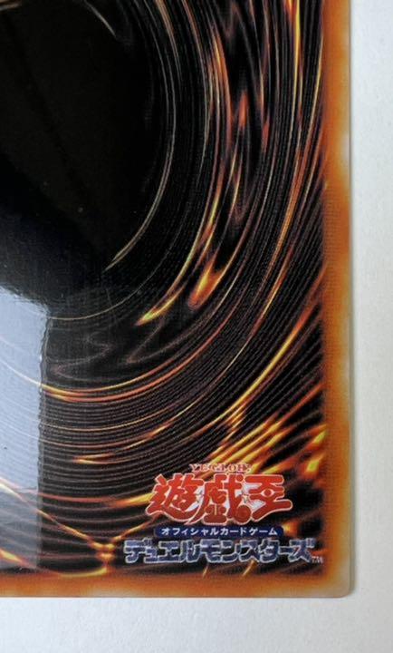 するアイテ 青眼の白龍 遊戯王 FvzQP-m82298695269 ブルーアイズステンレス ☁となります