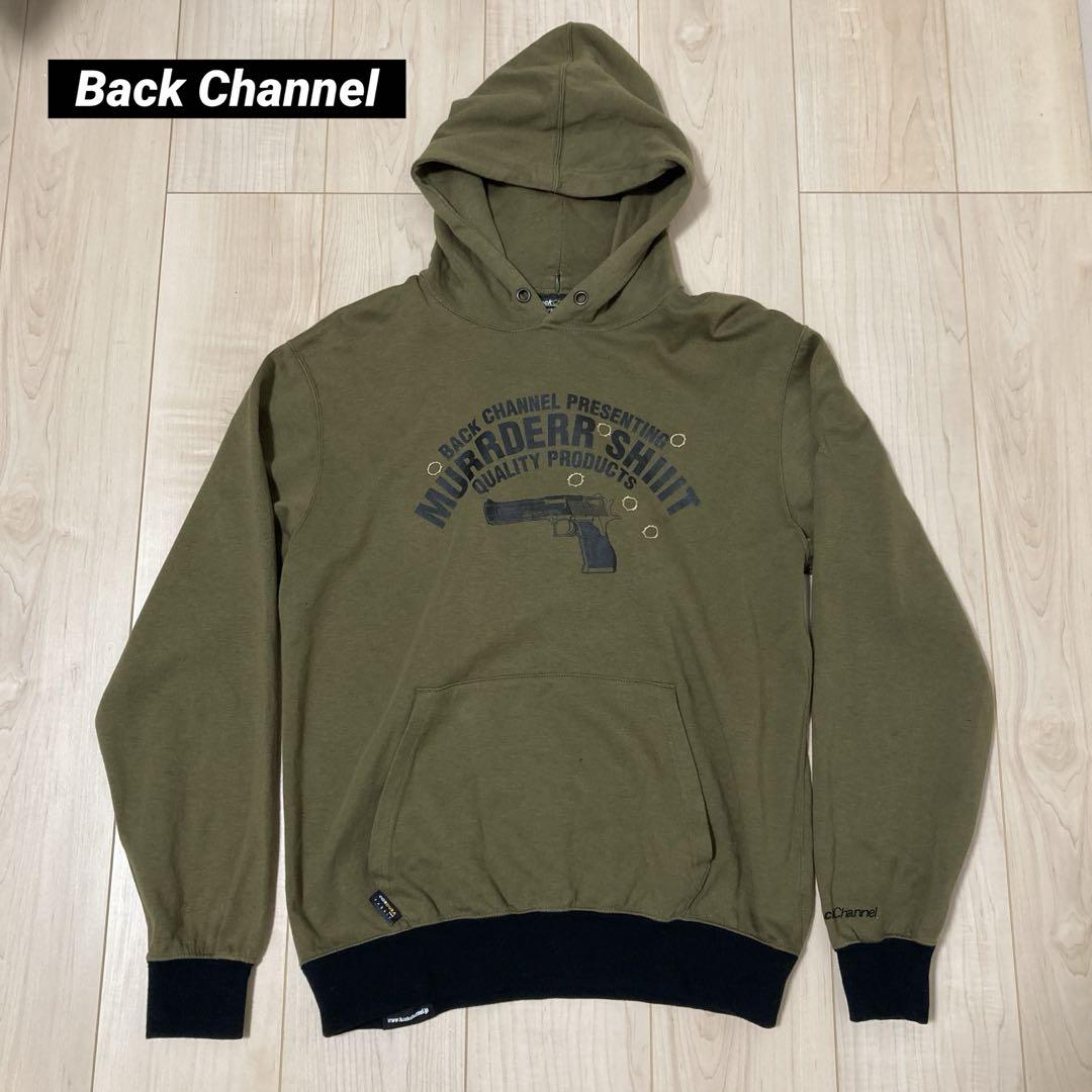 週末限定値下げ Back Channel パーカー 2丁拳銃 日本製