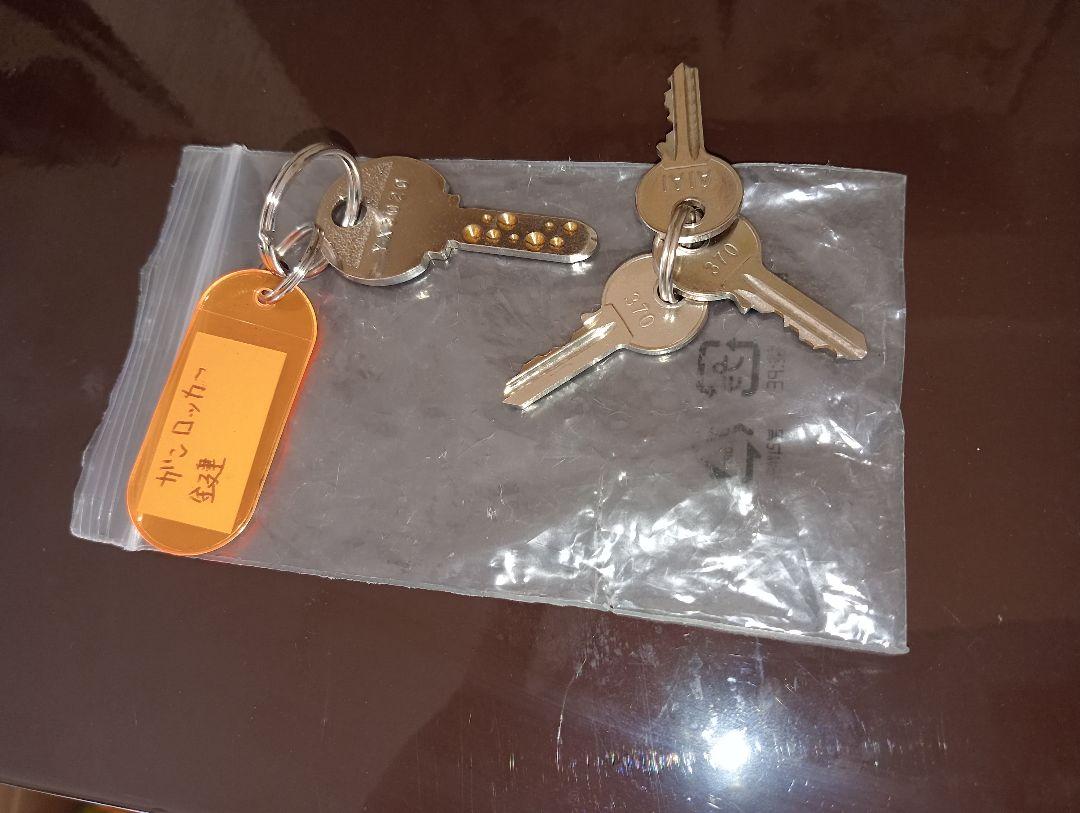 美品 西尾金庫鋼板製 ガンロッカーとガンケース 防犯 美品 西尾金庫鋼板製 ガンロッカーとガンケース 防犯