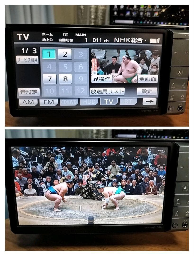 ☆良品☆ NHZNーW60G(地図 2016年05月/フルセグ)トヨタ純正ナビ ☆良品☆ NHZNーW60G(地図 2016年05月/フルセグ)トヨタ純正ナビ