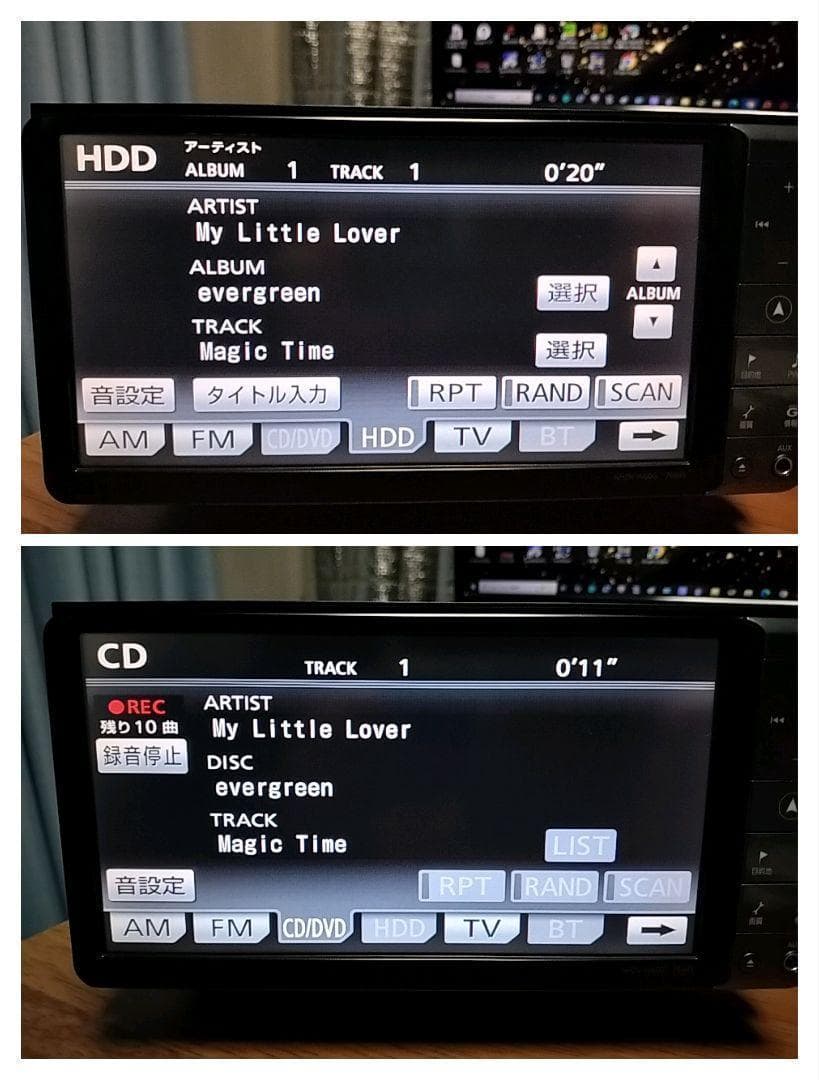 ☆良品☆ NHZNーW60G(地図 2016年05月/フルセグ)トヨタ純正ナビ ☆良品☆ NHZNーW60G(地図 2016年05月/フルセグ)トヨタ純正ナビ