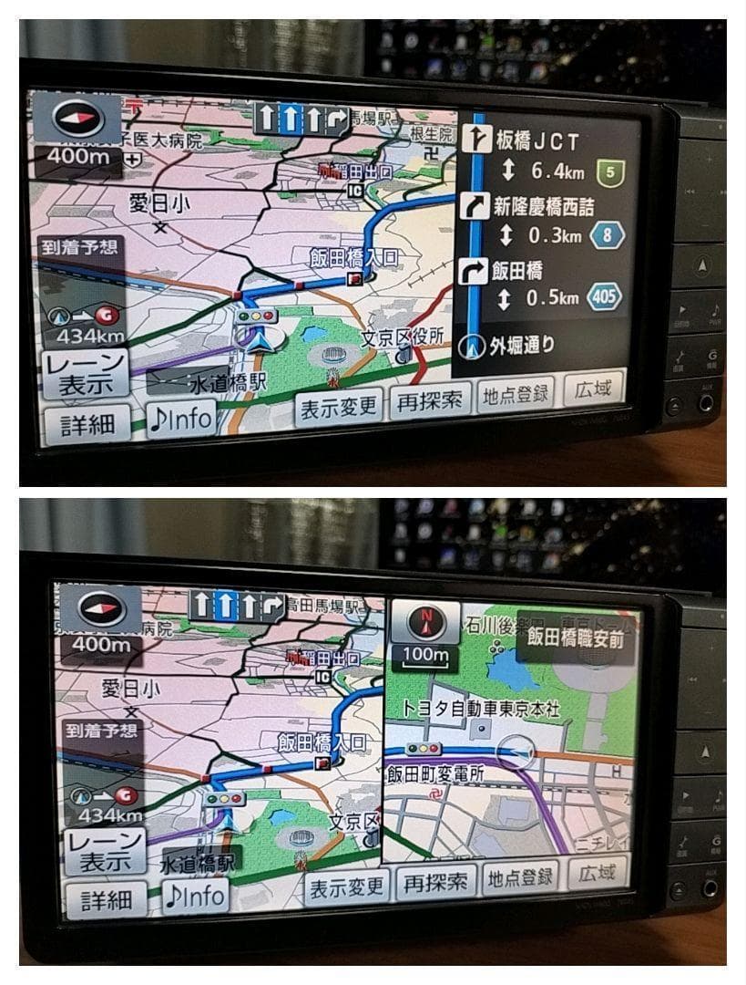 ☆良品☆ NHZNーW60G(地図 2016年05月/フルセグ)トヨタ純正ナビ ☆良品☆ NHZNーW60G(地図 2016年05月/フルセグ)トヨタ純正ナビ