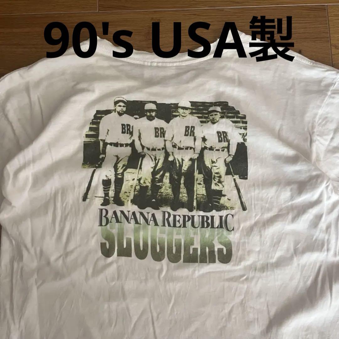 90s USA製 バナナリパブリック バナリパ ポケT S - メルカリ