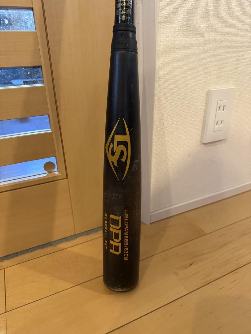ルイスビルスラッガー　中学生軟式用バット 83cm 7,300円