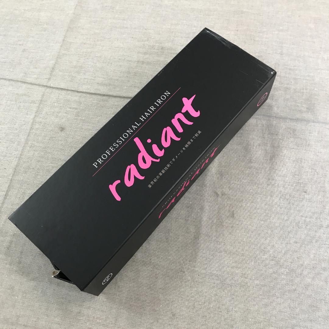 ラディアント 28mm ヘアアイロン