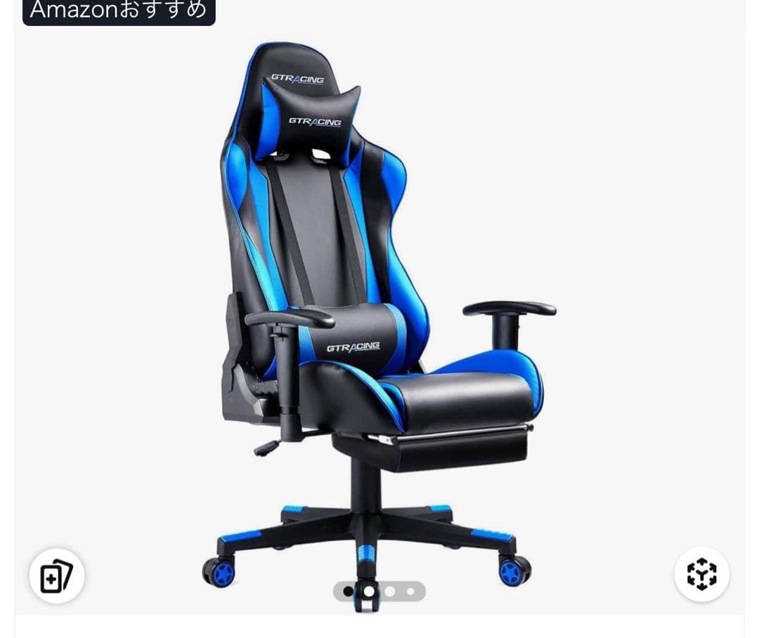 ベーコンベーコン様専用