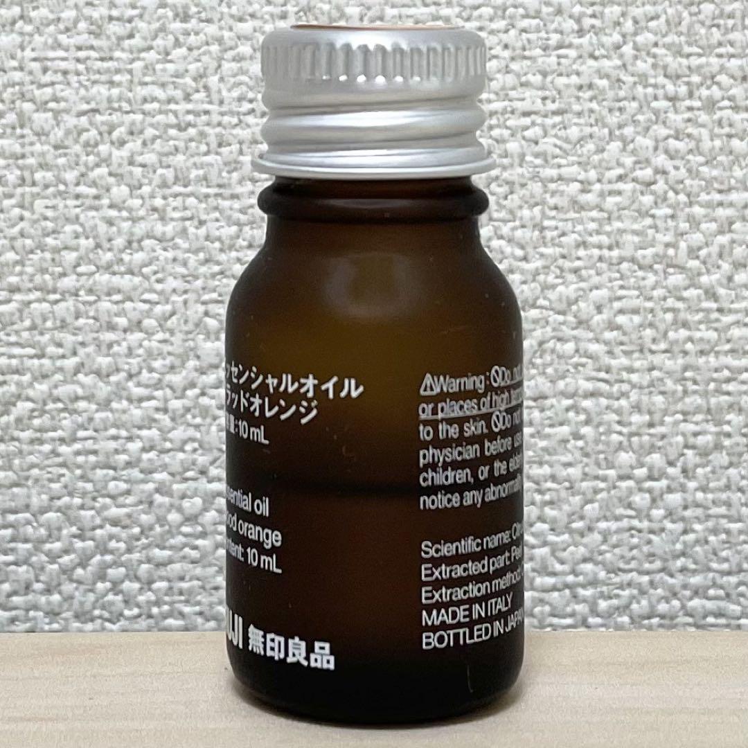 MUJI エッセンシャルオイル 4種セット 無印良品 エッセンシャルオイル 4種セット - メルカリ