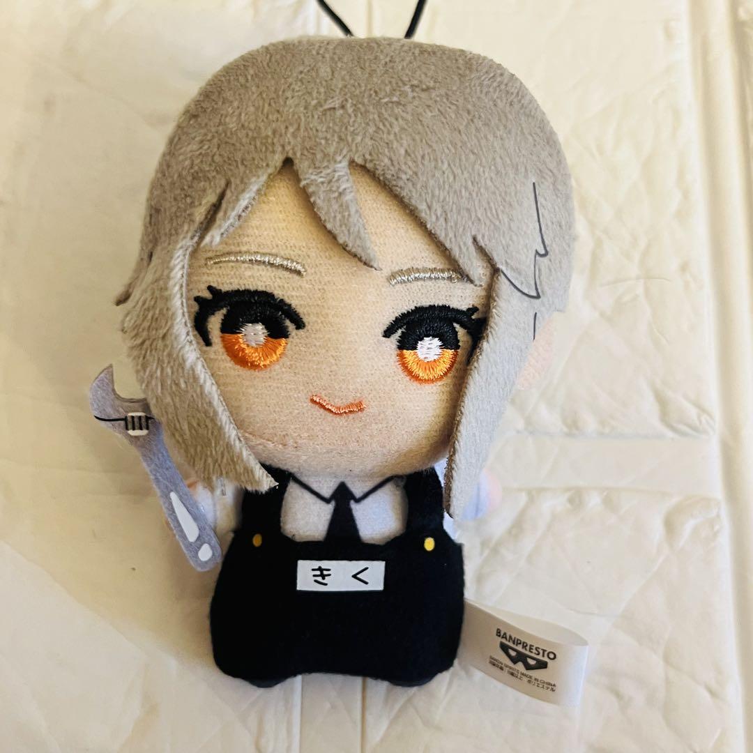 幼稚園wars ちみっともぬい シルビア - メルカリ
