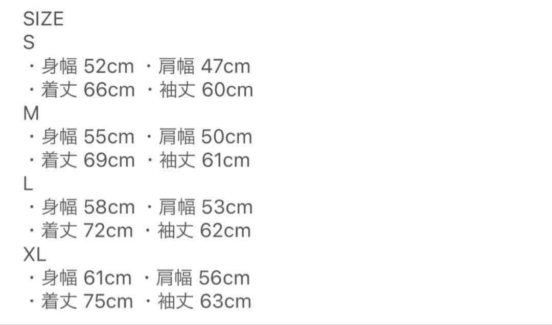 a circle of the peace Love&Peace Crew XL