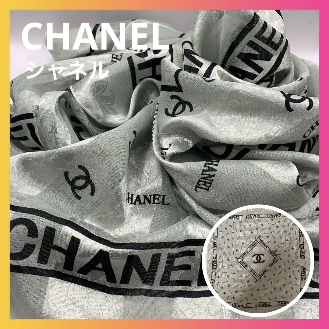 ランキング2025 CHANEL シャネル スカーフ ココマーク 大判スカーフ ストライプ 小物