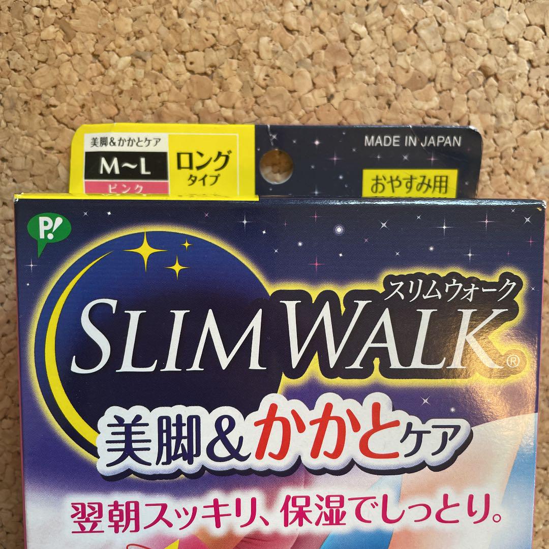 スリムウォーク 美脚かかとケア M〜L ロングタイプ ピンク - メルカリ スリムウォーク 美脚かかとケア M〜L ロングタイプ ピンク - メルカリ