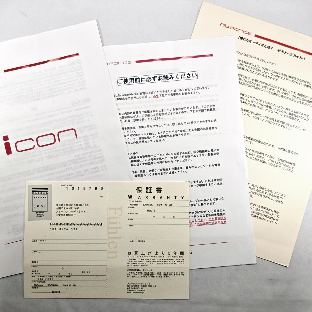 NuForce icon ブラック 画像9