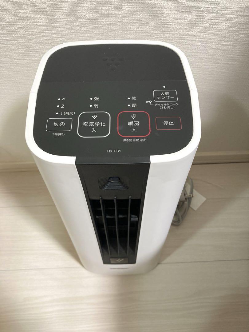 美品 シャープ セラミックファンヒーター HX-LS1-W 2021年製