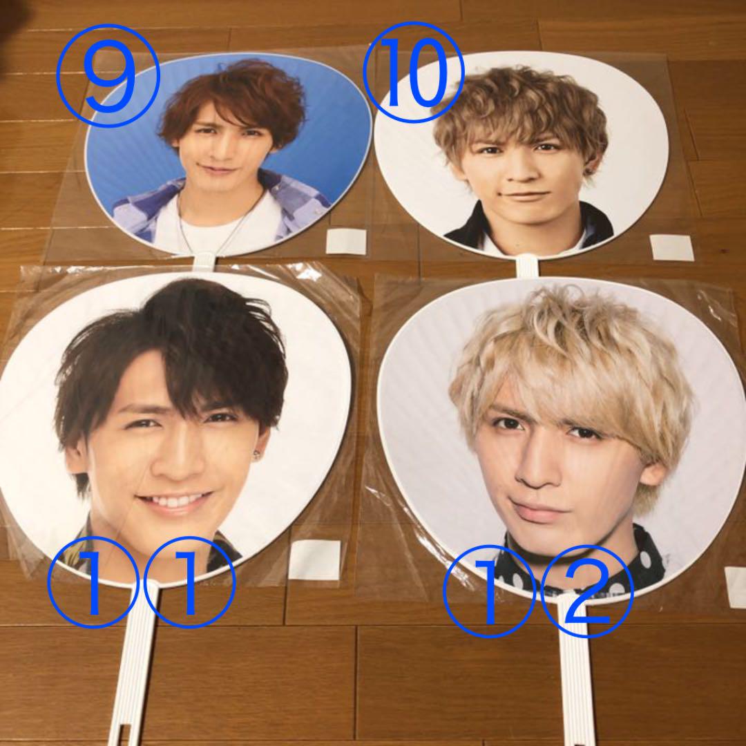 ジャニーズWEST 藤井流星 歴代うちわ - メルカリ ジャニーズWEST 藤井流星 歴代うちわ - メルカリ