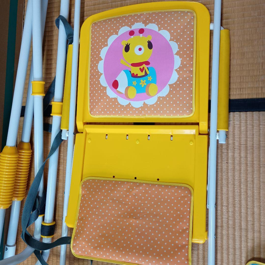 大型イエローブランコ 二人乗り 大型イエローブランコ 二人乗り