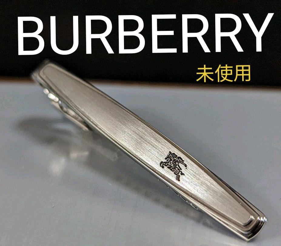 9300円 返品送料無料 ご成約 BURBERRY ネクタイピン