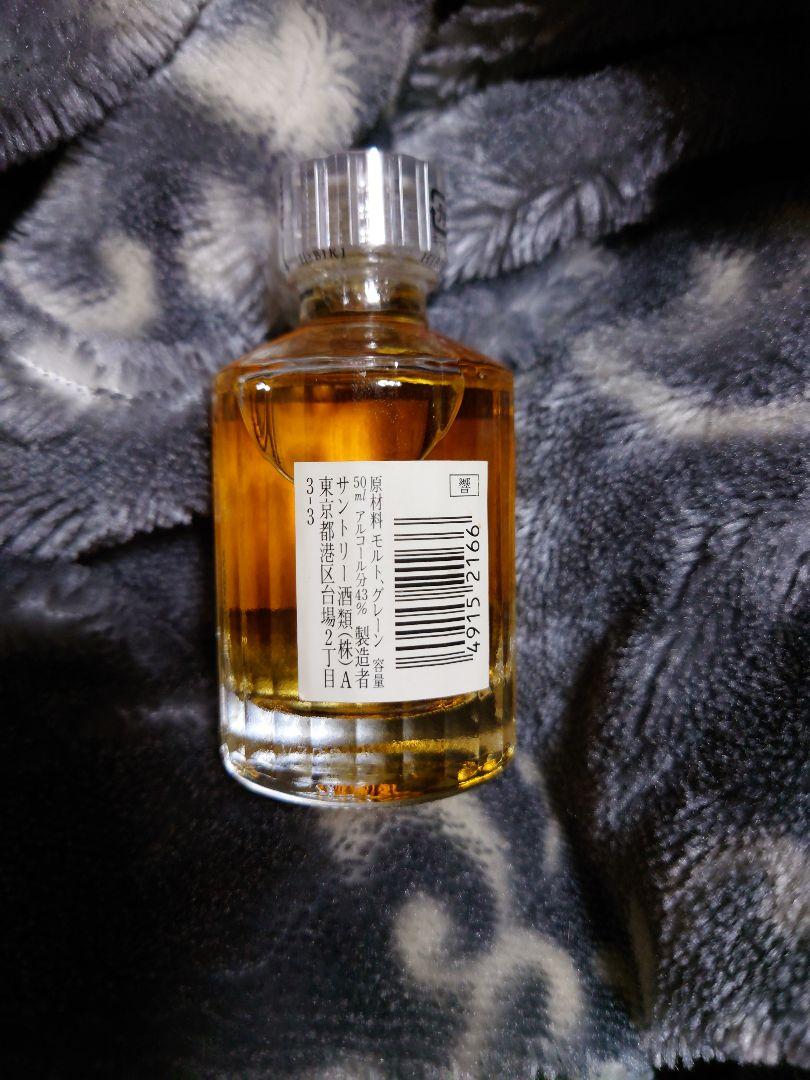 響17年 ミニボトル50ml - ウイスキー安価
