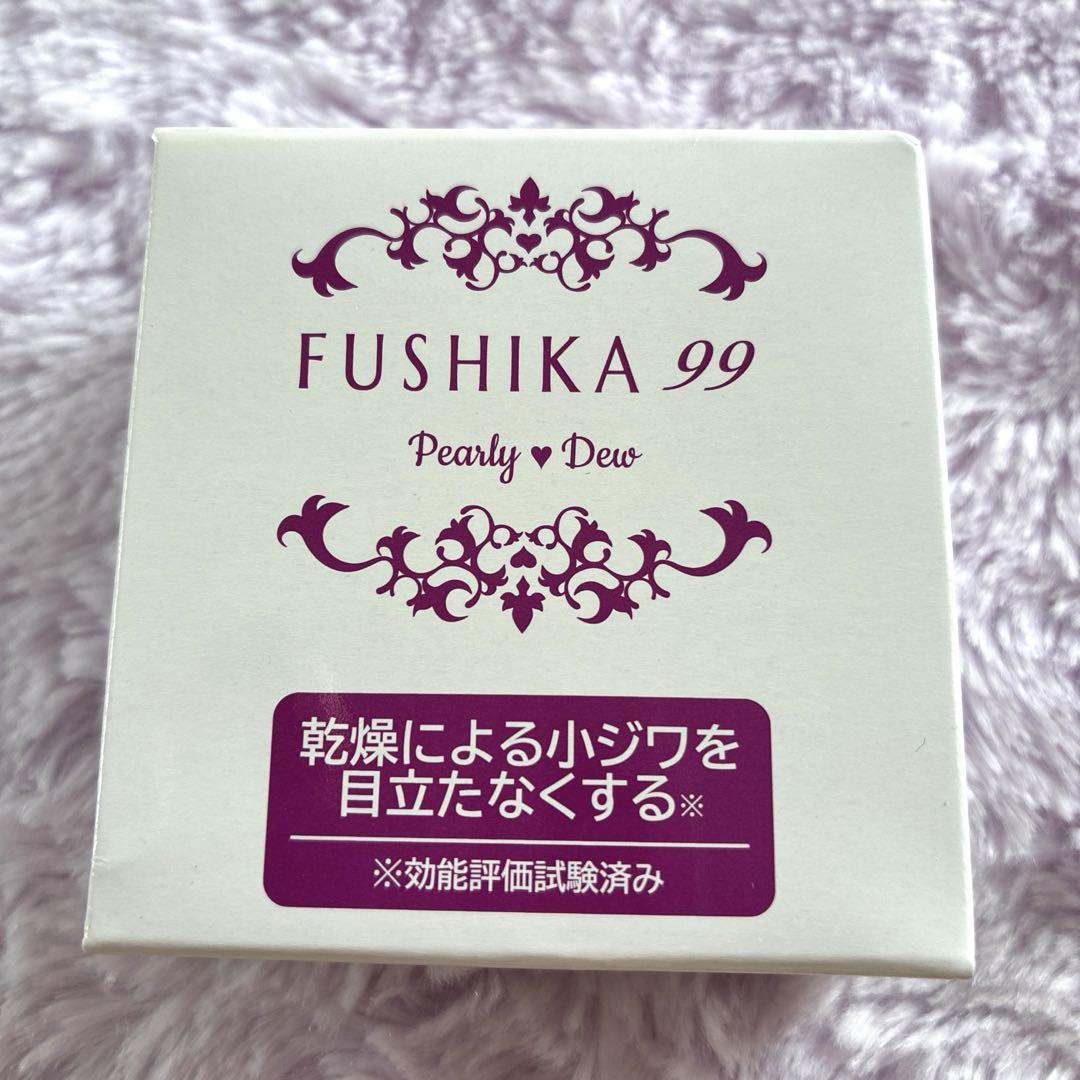 新品未使用 パーリーデュー fushika99 リッチリンクル