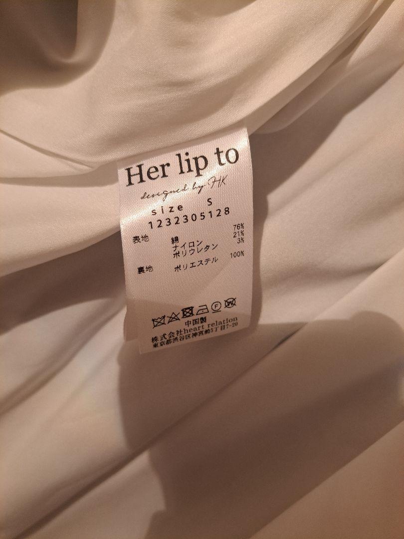 【美品】herlipto Lover Back Ribbon Dress S