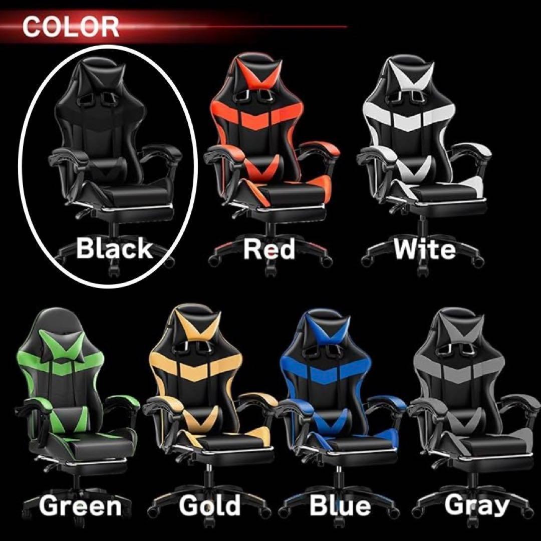 オットマン付き