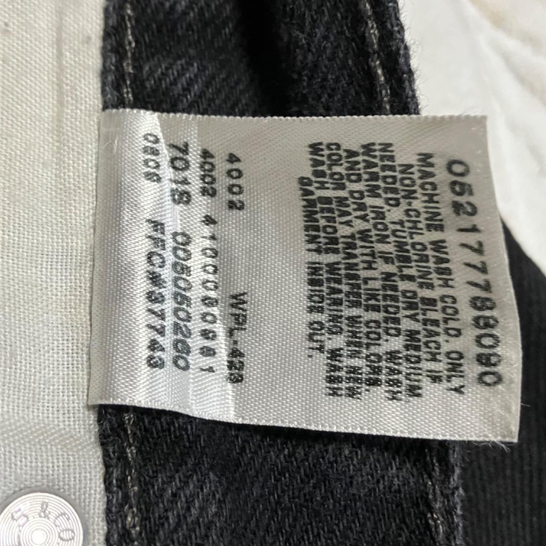 【Levi’s 505】後染めブラックデニム リーバイス W36×L32