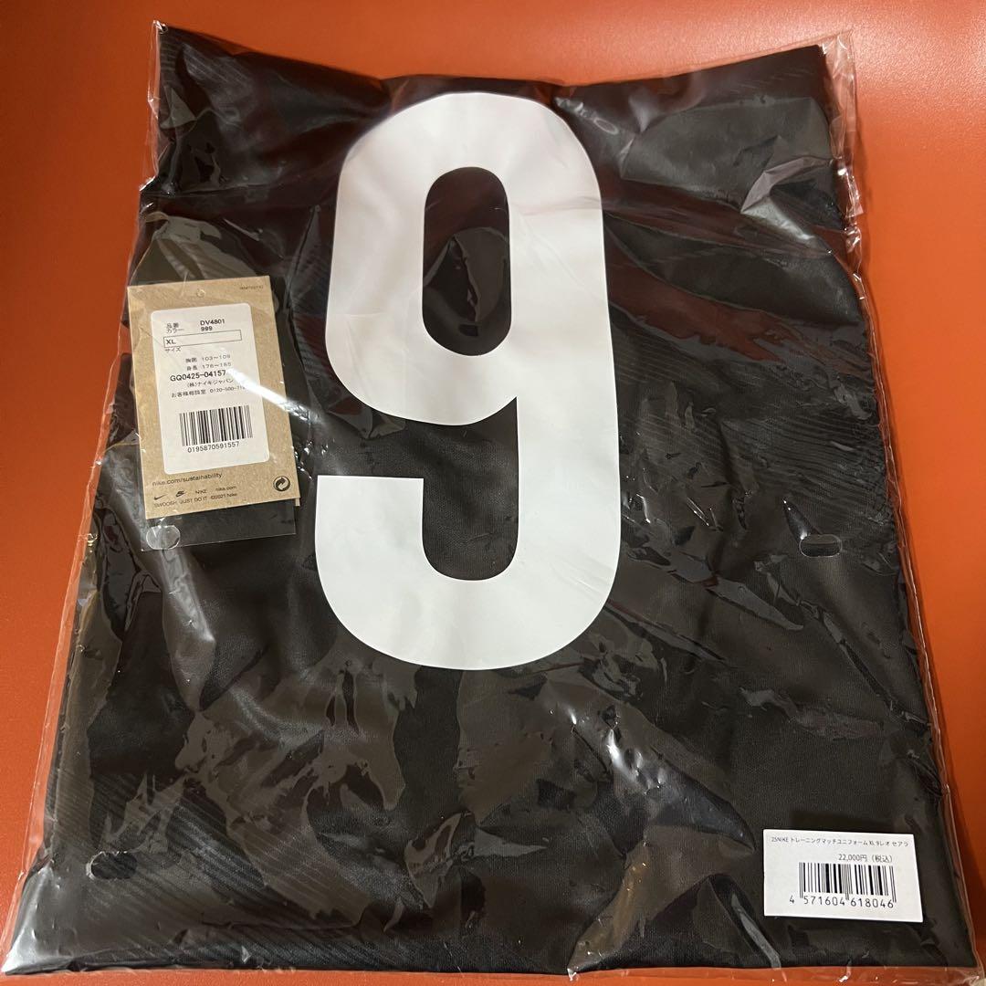 鹿島アントラーズ NIKEトレーニングマッチユニフォーム No9