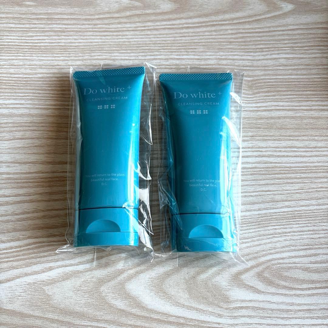 ナリス化粧品　セルグレース　Wクレンジングクリーム 2本セット ナリス セルグレース Wクレンジングクリーム2本 クレンジング