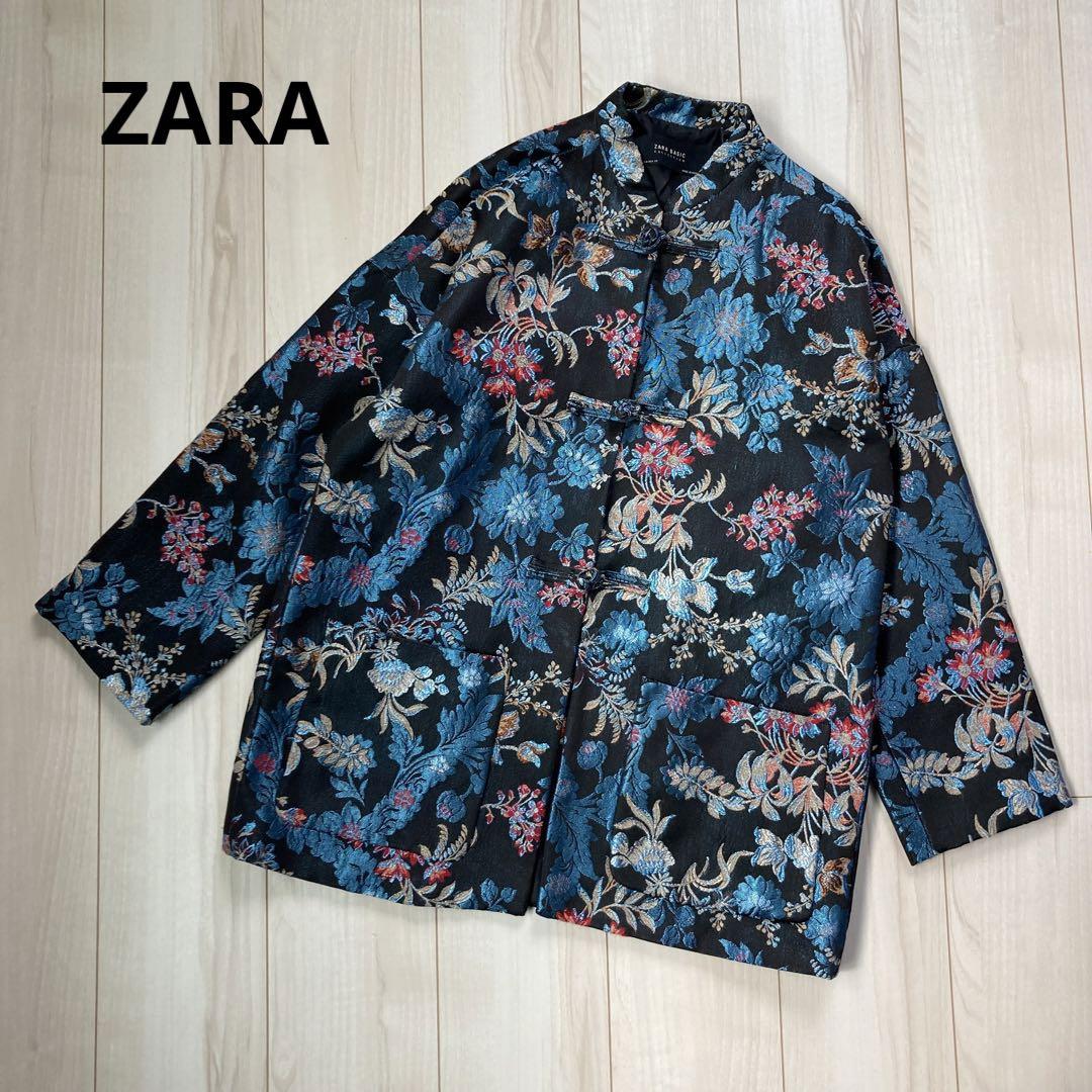 ZARA チャイナゴブランジャケット M 刺繍 - メルカリ