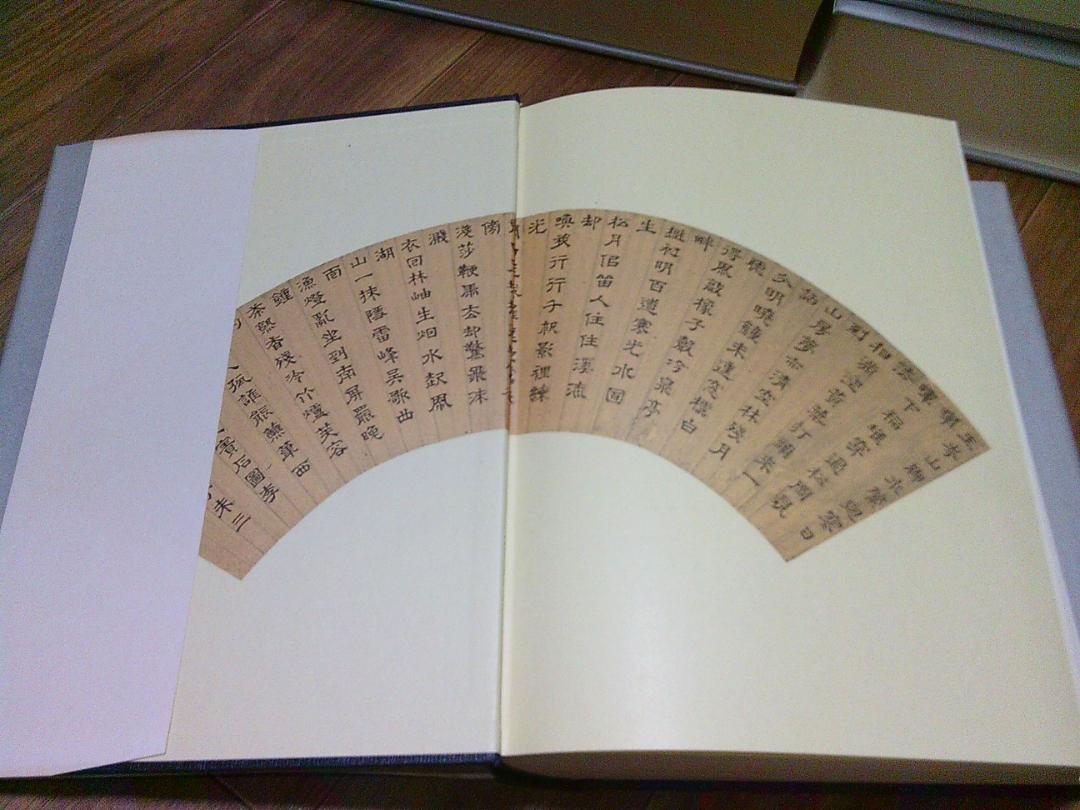 中古　大漢和辞典　全13巻　 全13冊20000円分です。