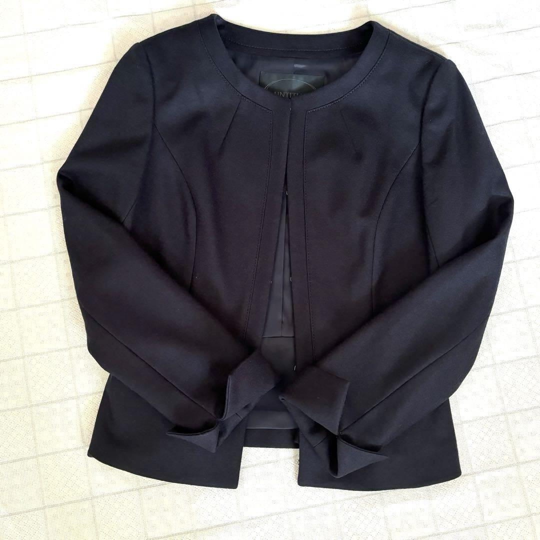 UNTITRED アンタイトル フォーマル スーツ セットアップ 1B ネイビー 極美品】UNTITLED アンタイトル ネイビー/紺色 スーツ セットアップ